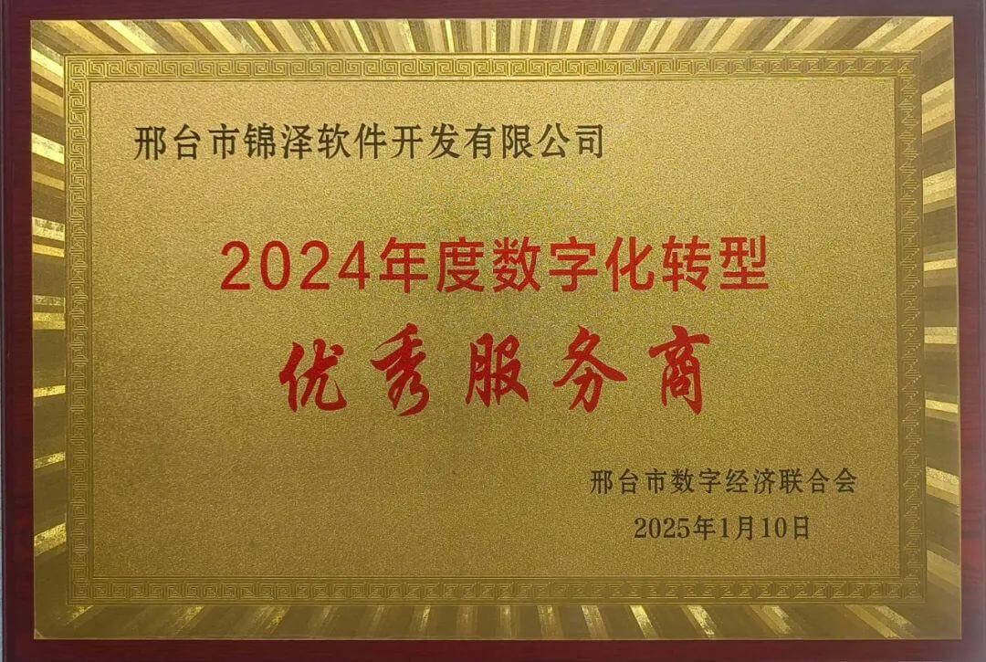 1739166399353689.jpg 640 (2).jpg