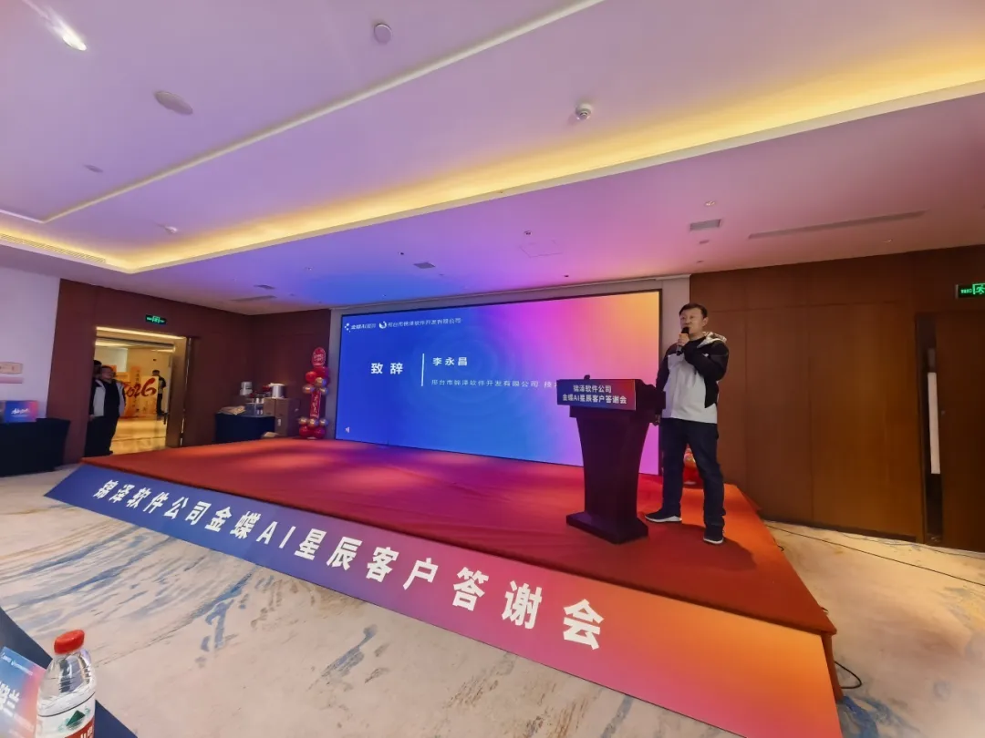 1766560794952515.png 圖片2.png