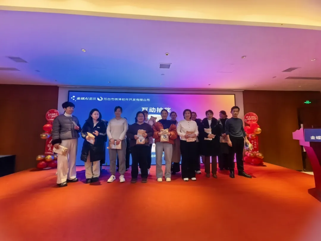 1766560900521807.png 圖片11.png