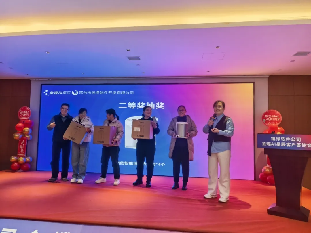 1766560918635297.png 圖片13.png