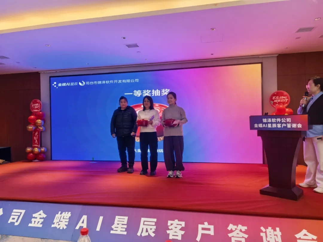 1766560928469523.png 圖片14.png