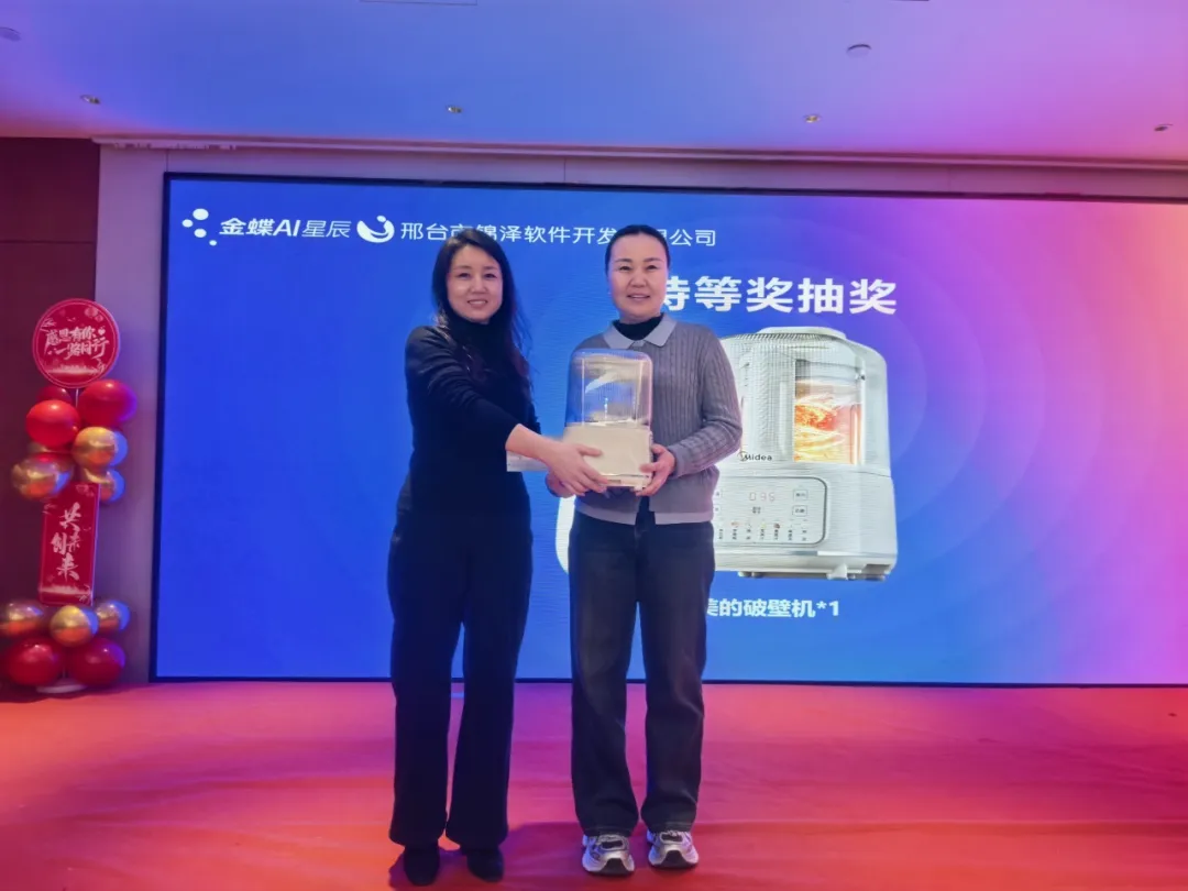 1766560937217494.png 圖片15.png